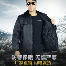 Security coat men thick cotton clothes men long cold storage cold Security black warm multifunctional duty uniform