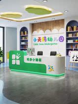 Can be customized Childrens paradise paint playground Beauty salon Kindergarten front desk bar Educational institutions Childrens cartoon
