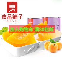 Good Pint Buns Yellow Peach Canned 300gx1 jar i.e. drinking water Goot berries yellow peach brocade sugar fruit for a snack snack