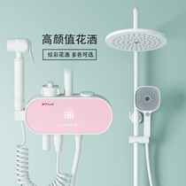 Light luxury bathroom thermostatic shower shower set all copper bathroom home black shower White fashion shower