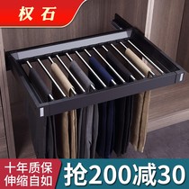 Pants rack telescopic wardrobe household multifunctional telescopic trouser rack pull-out basket hanging pants drawing rack built-in hardware accessories