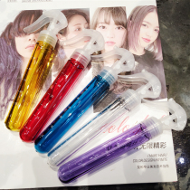 Japan Barber Web Red Finger Spray Jug Shake Sound Quick Hand The Same Beauty Hair Special Hairspray Shop Professional Spray Pot