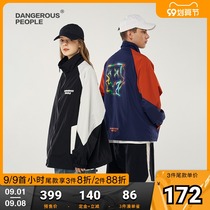 Dangerouspeople Xue Zhiqian dsp paper bag man jacket stitching trend men and women couples coat
