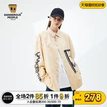 Dangerouspeople Xue Zhiqian dsp letter paper bag people print shirt Street tide new couple shirt