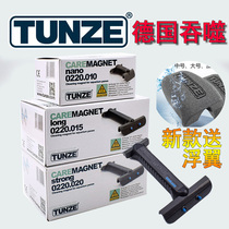 Engulfing TUNZE tank wiping fish tank powerful algae removal knife Magnetic scraper wiping cylinder artifact strong magnetic mini no dead angle
