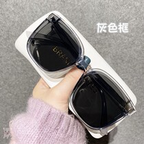 Sunglasses women seaside trend retro anti-UV sunglasses tide high-end Korean version of the 2021 new summer big face