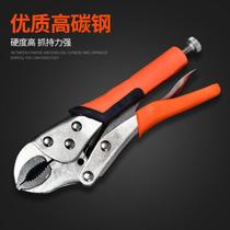 Large forceps small 7-inch industrial grade small spring labor-saving screwing round Tube clamp screw removal fixing clip heavy duty