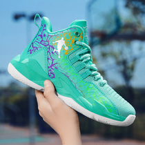Li Ning basketball shoes children Kobe spring and autumn mesh breathable training shoes practical anti-skid boy students sports shoes