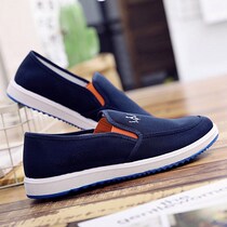 New old Beijing cloth shoes mens shoes non-slip wear-resistant canvas work shoes a pedal casual board shoes batch