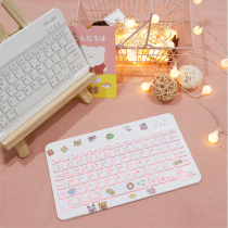 2019 New ipad tablet air3 computer 2018 cute ipad8 Bluetooth with keyboard illuminated mini54 Net red 2020 Model 8 generation pro11 Huawei Xiaomi 4