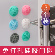  Dinglitian punch-free silicone door bumper stopper top indoor door bathroom nail-free door suction wall cushioning anti-collision pad