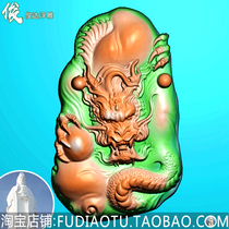 Easy-style disc dragon head dragon pendant dragon Pendant Dragons Finely Carved with Shoolong Relief Map JDP Grey Plot BMP Computer Engraving