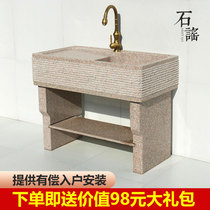Balcony Household natural stone laundry sink with washboard Marble sink Outdoor courtyard Whole stone one-piece laundry sink