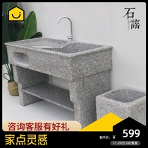 Balcony stone laundry sink with washboard Outdoor marble sink Courtyard Granite laundry sink Household laundry basin