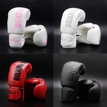 BOXBULLY Adult Children Boxing Gloves Men and Women Sanda Boxing Muay Thai Fighting Gloves Sand Bag