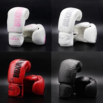 BOXBULLY Adult Children Boxing Gloves Men and Women Sanda Boxing Muay Thai Fighting Gloves Sand Bag