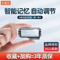 Car mobile phone holder Car frame Intelligent automatic induction multi-function black technology Car supplies Instrument panel navigation