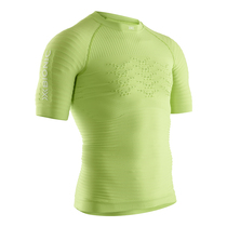  X-BIONIC 4 0 MENs performance enhancement compression clothing Marathon running fitness off-road sports tights