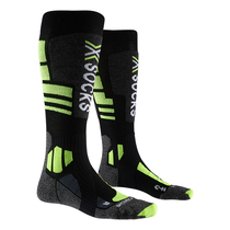 X-SOCKS men and women Universal SNOWBOARD socks XBIONIC sports bionic SNOWBOARD XS 4 0