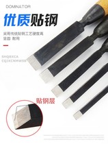 Wujin Dehui woodworking chisel handmade steel chisel flat shovel chisel chisel old wood chisel Special Steel old professional grade