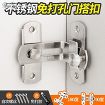 Right Angle Door Lock Buckle 90 Degree Door Cingulum Lock Corner Door Buckle Bolt Door Bolt Door Bolt buckle door lock padlock door lock buckle