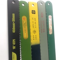 High-speed steel knives with strip-edge rigid strips Super-hard special edge saw blades High-speed steel as hacksaw rigid saws as knife saw blades