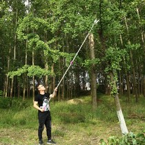 High-altitude pruning retractable long rod high-branch shears picking multi-function pruning scissors branch shears cutting repair
