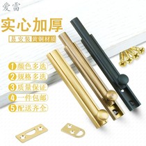 Stealth door pure copper black bolt wooden door bolt cabinet door bolt open-fitting concealed door buckle door bolt anti-theft wooden door lock