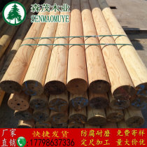 Huoqi pine column solid wood column Pavilion ancient building beam column outdoor anticorrosive wood log Wood Wood
