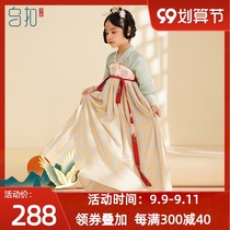 Wuqian Chinese childrens costume Chinese style super fairy dress little girl dress fairy Autumn