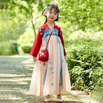 Wu buckle Fulu girl Hanfu autumn children Chinese style long sleeve Super fairy costume dress dress red autumn