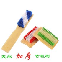 Thickened natural bamboo shoe brush laundry brush long handle stiff bamboo shoe brush household multifunctional cleaning brush large board brush