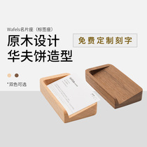 Paper because you ZYN log waffle business card holder personality business professional high-end mens business card box free custom lettering Exhibition exhibition business card