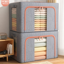 Heavy Oxford clothes container clothes clothes decoration boxes folding wardrobe for the large household artifacts