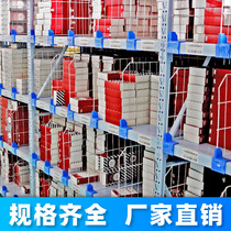 Shelf mesh separator baffle Clothing shelf separator Classification separator Multi-function shelf custom separator