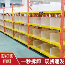 Shelf Separation Board Custom Bezel Clothing Warehousing Insulation Board Classification Separator Sheet Rookie Station Separator Mesh Sheet