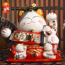 Zhaocai cat ornaments large shop opening fortune cat creative gift ceramic piggy bank home living room decorations