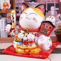 Millennium cat large home safety Lucky Cat ornaments Housewarming creative gifts Home accessories Ceramic piggy bank