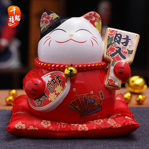 Millennium cat small lucky cat ornaments Office creative gifts Home living room mini piggy bank ceramic cute
