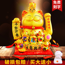 Golden electric automatic Shaker lucky cat ornaments shop opening gift large piggy bank hair cat ceramics