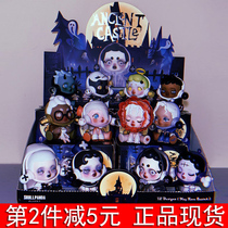 Spot dense forest castle blind box sp blind box bubble Mart POPMART genuine fake angel blood rose full