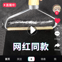 Laundry special shaving device including hanging brush sweater removal pilling cleaning hair removal ball artifact sticky hair dual-purpose trimmer