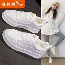 Red Dragonfly small white shoes womens shoes 2021 new spring and autumn popular leather thick soled casual sneakers