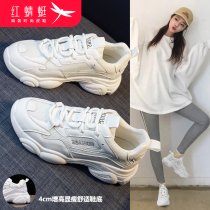 Red Dragonfly daddy shoes womens ins tide 2021 new autumn and winter explosive Joker spring and autumn Leisure Sports small white shoes