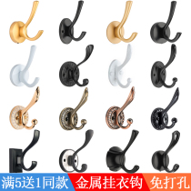 Hook single wardrobe shoe cabinet clothes adhesive hook Wall Wall coat hook black Nordic toilet no hole