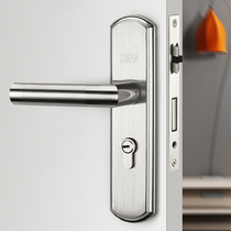 Adjustable door lock lock household universal bedroom toilet toilet door door handle interior lock