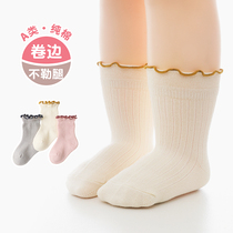 Baby socks spring and autumn pure cotton newborn boneless socks newborn men and women baby autumn crimping loose socks