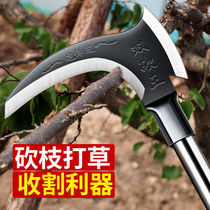 High manganese steel double sickle axe axe chopping wood cutting grass Scimitar agricultural tools cutting leek and weeding artifact