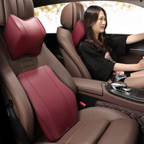 2018 Buick new LaCrosse GL8 Yinglang Regal Reading Weirangkewei neck pillow waist headrest car cushion