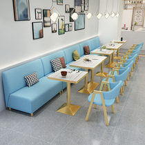 Customized milk tea shop table and chair combination net red card seat sofa commercial cold drink dessert restaurant cafe burger shop